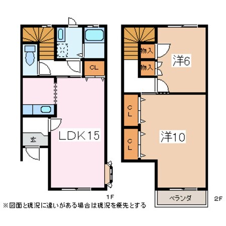 白板１丁目賃貸住宅の物件間取画像